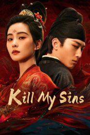 [Eng] Kill My Sins 2025